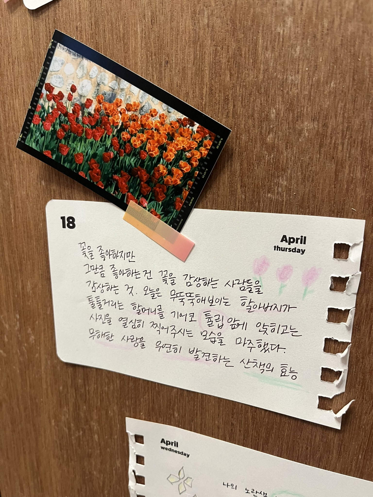 힙플레이스를 디깅하는 당신을 위한 '로컬 크리에이티브 2024' 62 tistory 1297 AAAAAAAAAAAAAAAAAAAAAEHZ3lDLUhbP0DG UI1KjIMn Y ruwQCAjixRA3QD5Iw img