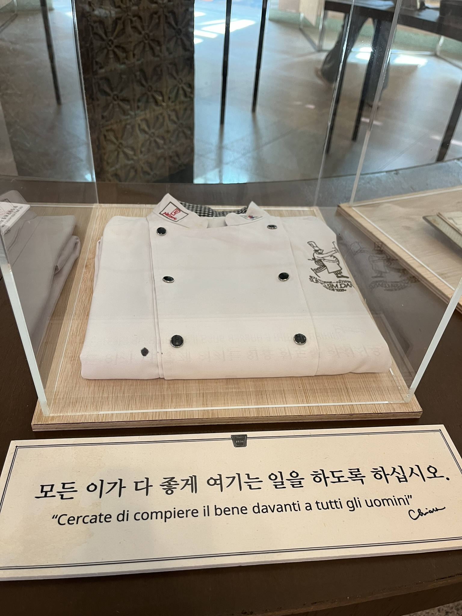 힙플레이스를 디깅하는 당신을 위한 '로컬 크리에이티브 2024' 54 tistory 1297 AAAAAAAAAAAAAAAAAAAAAM41nKV1eWn1sRDzq1bjkMyeijx53jdwS0VOEgu9aTsJ img