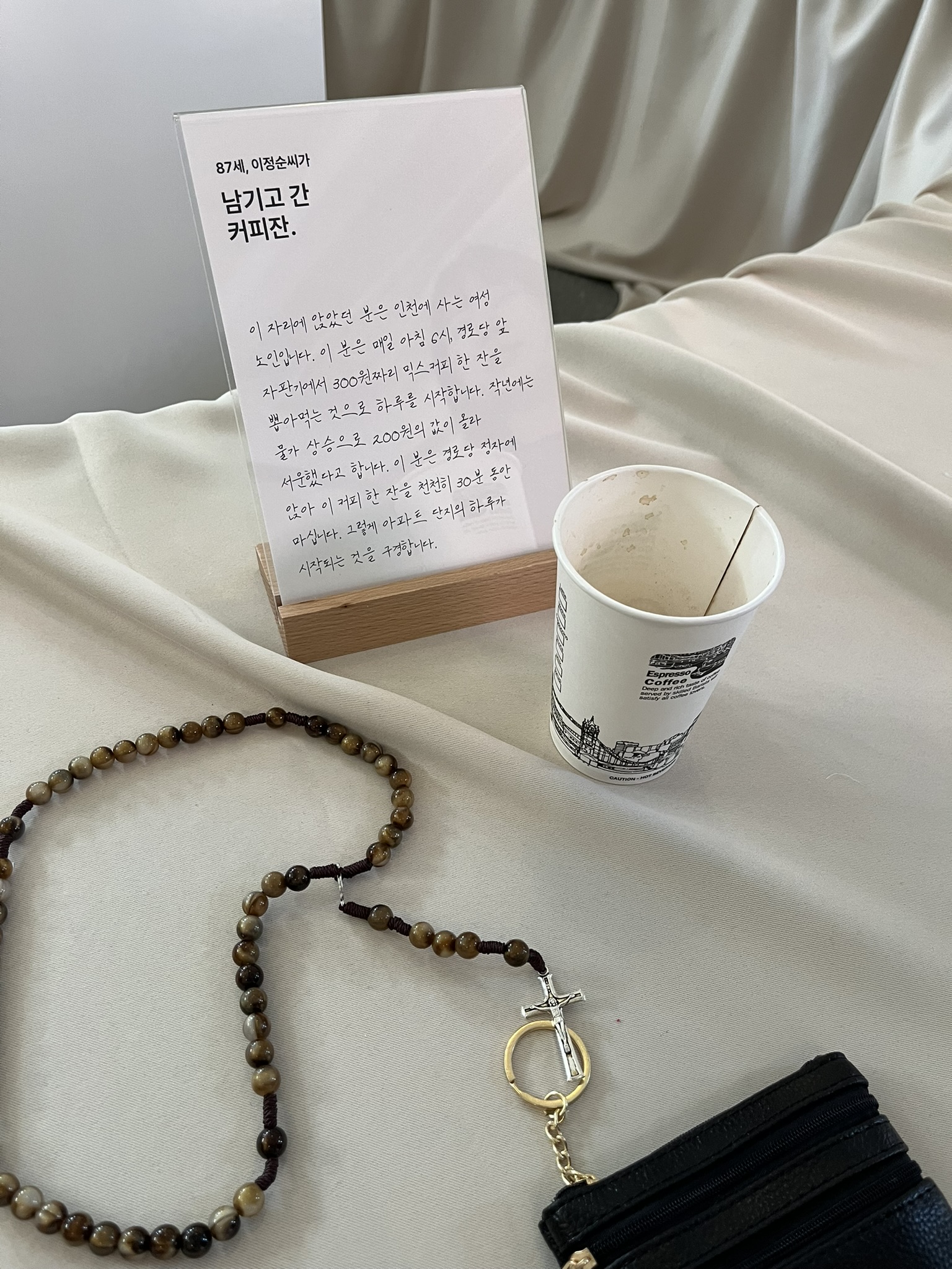힙플레이스를 디깅하는 당신을 위한 '로컬 크리에이티브 2024' 48 tistory 1297 AAAAAAAAAAAAAAAAAAAAANMVywBkOxSNLJLI5ZyBLWGURHBaCC01taDDXaq8LZeL img