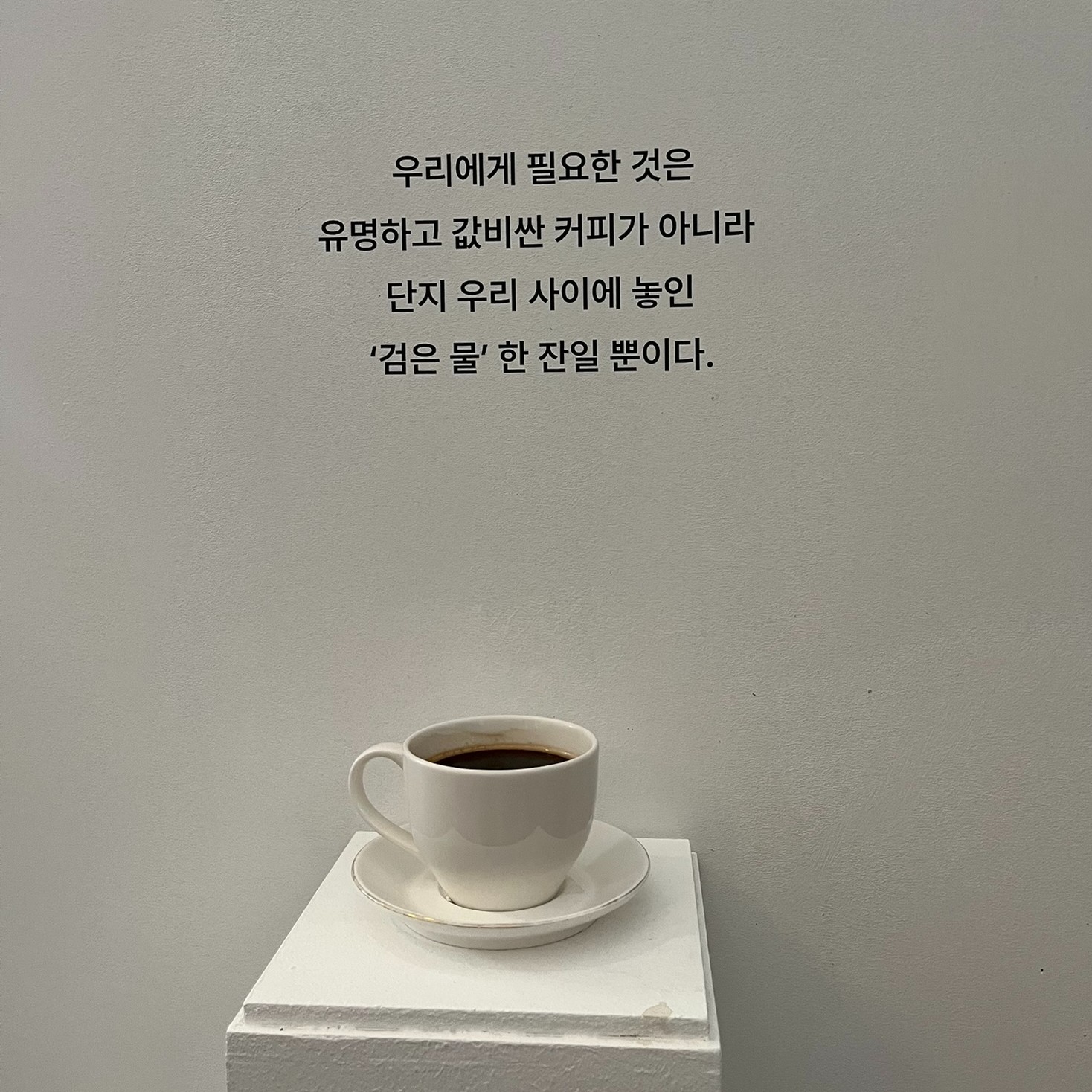 힙플레이스를 디깅하는 당신을 위한 '로컬 크리에이티브 2024' 46 tistory 1297 edited IMG 5242