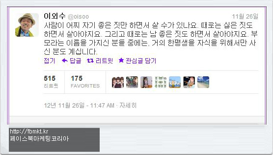 tistory 130 187EC14B50B6FE6D37