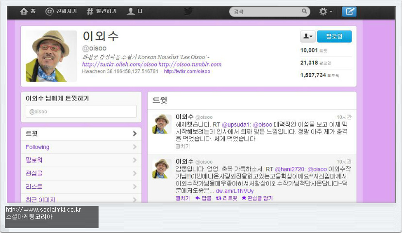 tistory 130 2006C24C50B7015120
