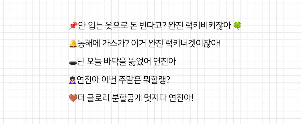 AI야 카피 10개 작성해줘~ 클릭률을 높이는 카피라이팅 꿀팁 3 17 tistory 1300 2 4