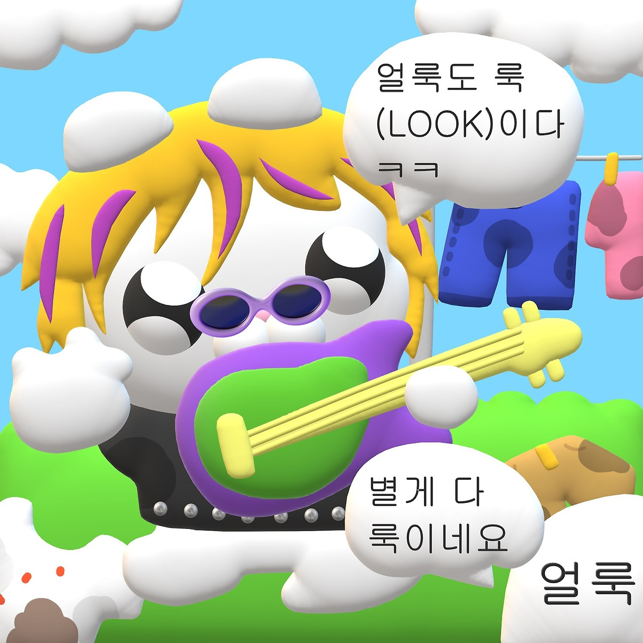tistory 1305 AAAAAAAAAAAAAAAAAAAAAPkY3QTdTNbGHdguryqL4F6ppL9BFEi0lCfKsCvNBhmC img