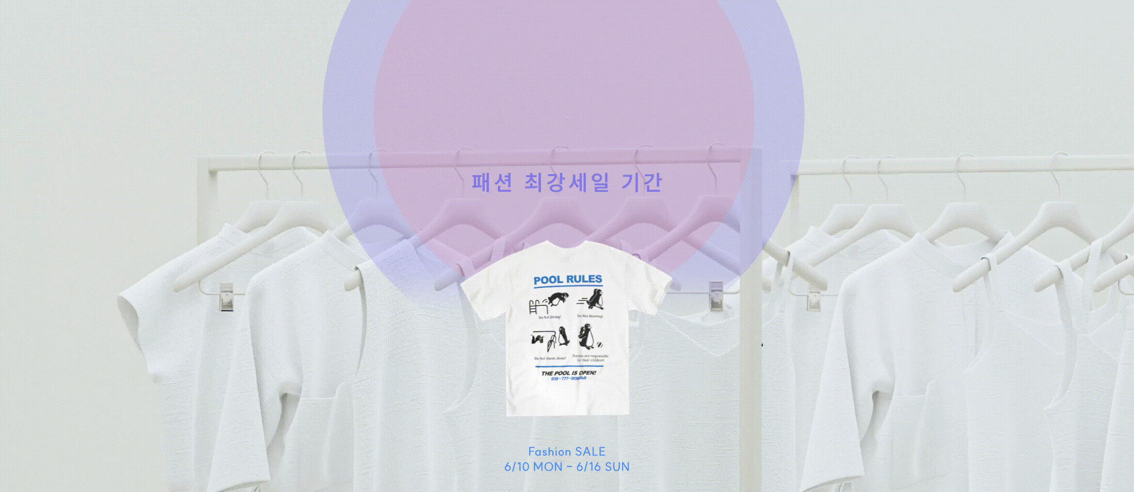 유독 눈에 띄는 콘텐츠, 원인은 이것! <타이포그래피 마케팅> 30 tistory 1307 AAAAAAAAAAAAAAAAAAAAAHnEIofL8ZR1eBCj29gg06YG6g3UsgTWI8DtS5sxM52p img