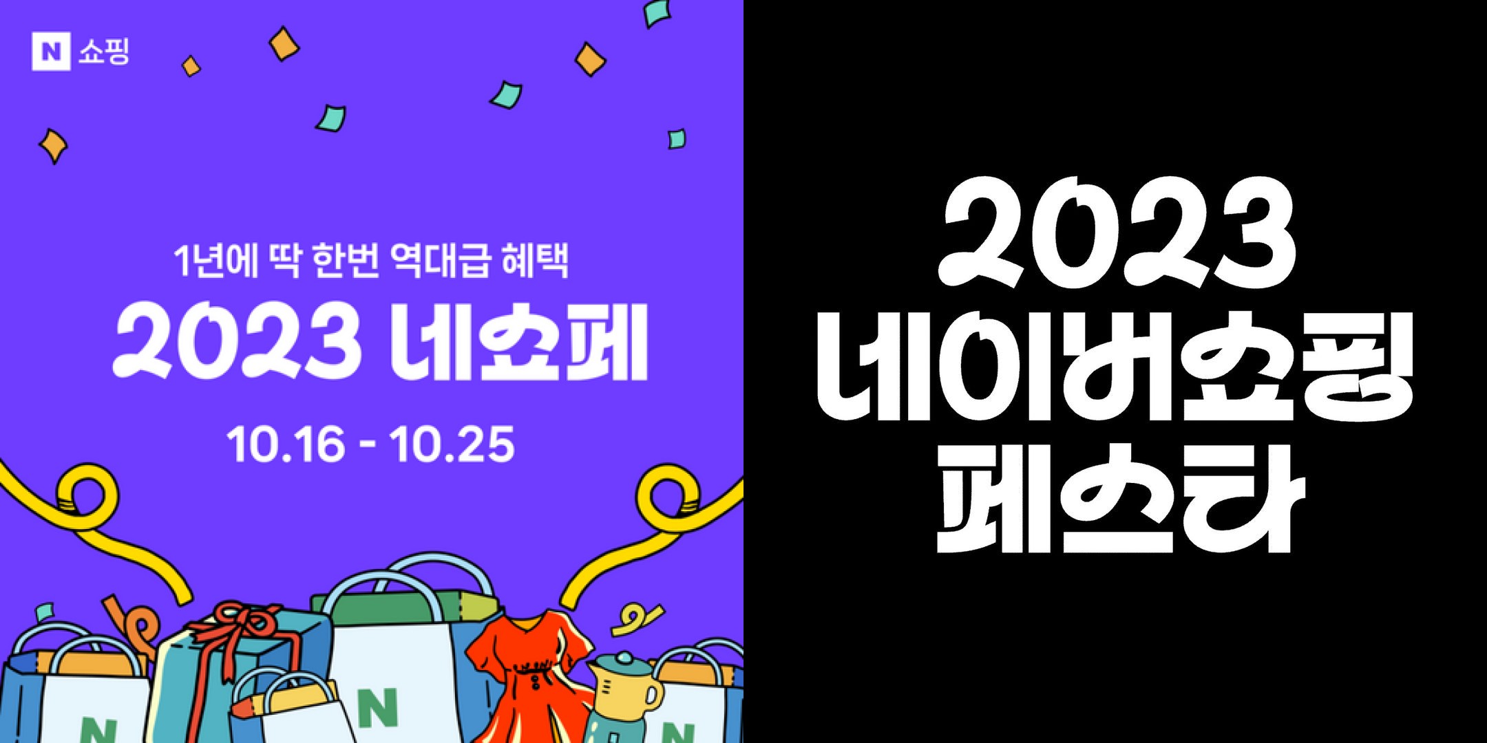 유독 눈에 띄는 콘텐츠, 원인은 이것! <타이포그래피 마케팅> 28 tistory 1307 AAAAAAAAAAAAAAAAAAAAALdRDF VBnFdQTx0MSRDXFofsImBEKByPdBMNI2nUN27 img