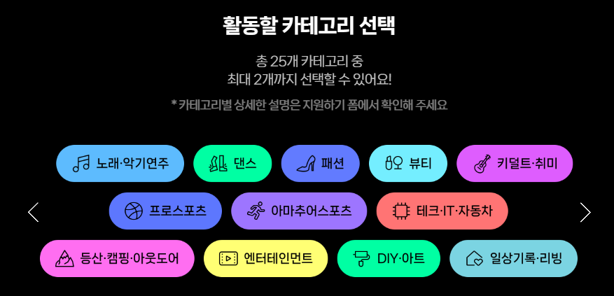숏폼 제작에 시동 건 네이버, 판 뒤집기에 성공할 수 있을까? 23 tistory 1310 AAAAAAAAAAAAAAAAAAAAANqZ cmDRwwnJRgZ6dsi7p17 Bl2gkMngdfBgt2px9de img
