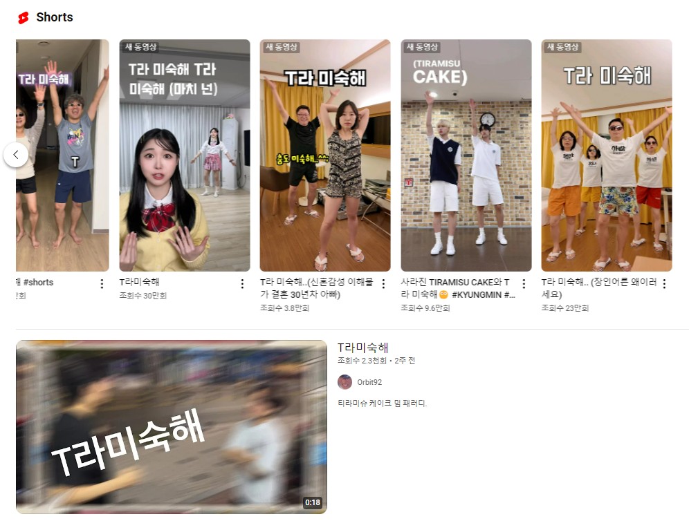 tistory 1315 AAAAAAAAAAAAAAAAAAAAAJUyzynQ5OMnBO6M iUysYpXQouCjm8ZnH8TIr488eeq img