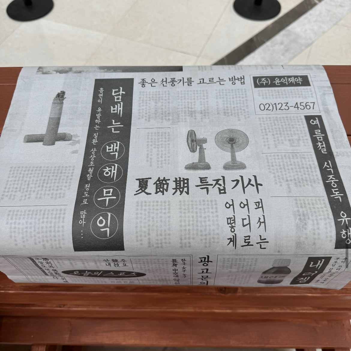 tistory 1316 AAAAAAAAAAAAAAAAAAAAABeY32BOHFhPxNA21qMQ5LIZsVOQyu6qaz9uOtcZgoDD img