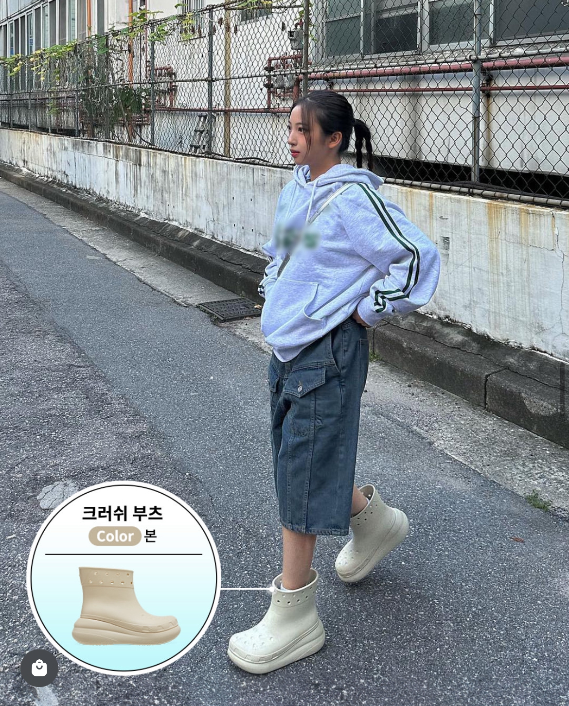 올해 '레인부츠' 신은 사람이 유난히 많은 이유 14 tistory 1319 AAAAAAAAAAAAAAAAAAAAAPyMdtMoAwV2IY40bNpl nG4G5ADPqaowagW Po2TQhB img