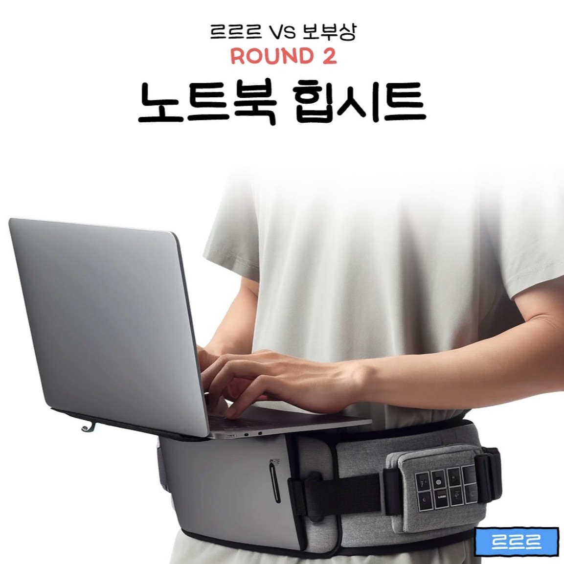 "대기업은 콘텐츠도 잘 만드네.." 인스타 맛집 기업 계정 모음.zip 33 tistory 1333 AAAAAAAAAAAAAAAAAAAAAIlcXR4BpZXa7HQbbbZ8Drh8LkMsAwrwJsqmhcFJPTJl img