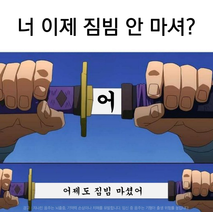 "대기업은 콘텐츠도 잘 만드네.." 인스타 맛집 기업 계정 모음.zip 36 tistory 1333 AAAAAAAAAAAAAAAAAAAAAK14XmOJx0hiAJesfpTL 3TbrAkZVVZJTuxMT1TDxF4T img