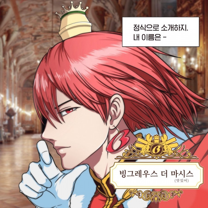 "대기업은 콘텐츠도 잘 만드네.." 인스타 맛집 기업 계정 모음.zip 38 tistory 1333 AAAAAAAAAAAAAAAAAAAAAMfcqXQ8JAznR CcvtKqM5TJvC2Sgqd4uGB2nPSIX7zg img