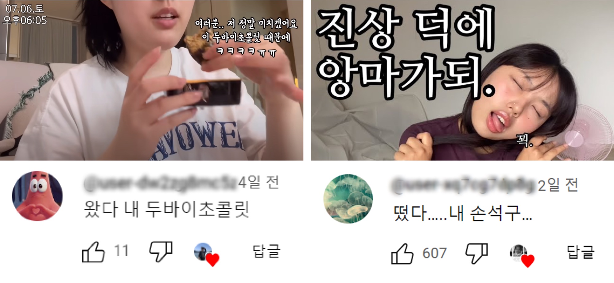 tistory 1340 2