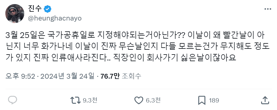 "F&B를 보면 트렌드가 보인다" F&B 마케팅 성공 사례 모음.zip 25 tistory 1346 AAAAAAAAAAAAAAAAAAAAAB76KYqA7Waq fuERdBaUs8hiLEMNnK OVjtkvfbz02F img