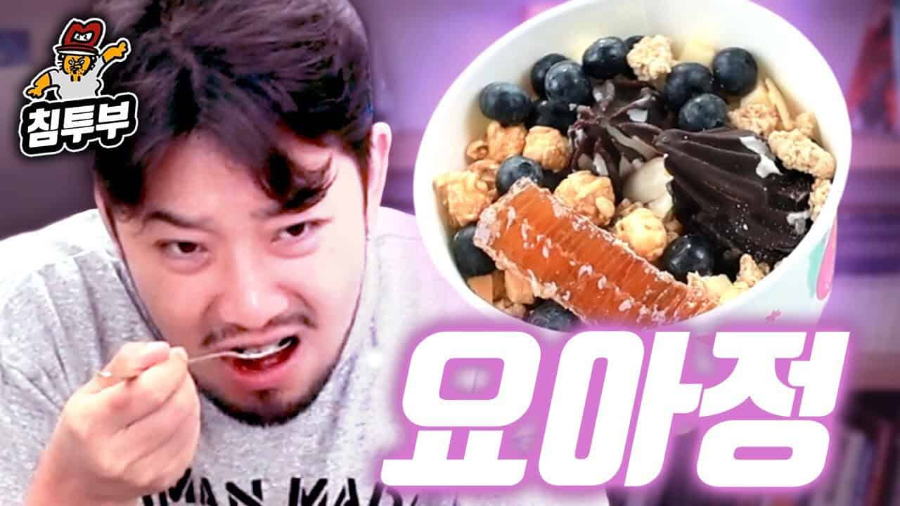 "F&B를 보면 트렌드가 보인다" F&B 마케팅 성공 사례 모음.zip 28 tistory 1346 AAAAAAAAAAAAAAAAAAAAAPOEMiUVZVfWQJsz2c6XQdTCKTIcE40gQ ygghhnTUzI img