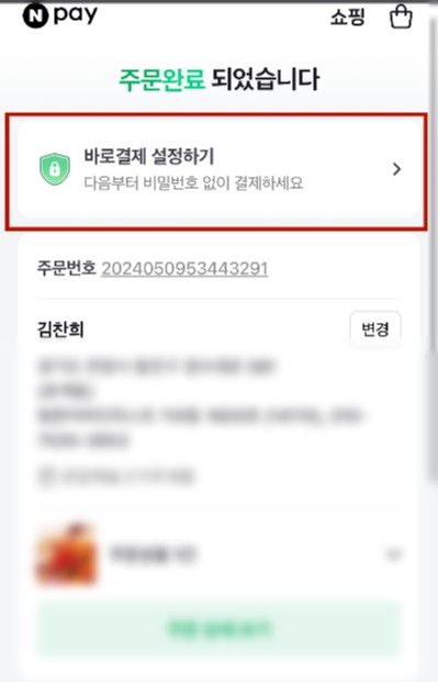 tistory 1348 AAAAAAAAAAAAAAAAAAAAAA3G7YKg6tUH7BRXjewaEApgq2m8VtHJ4B46GTNez90y img