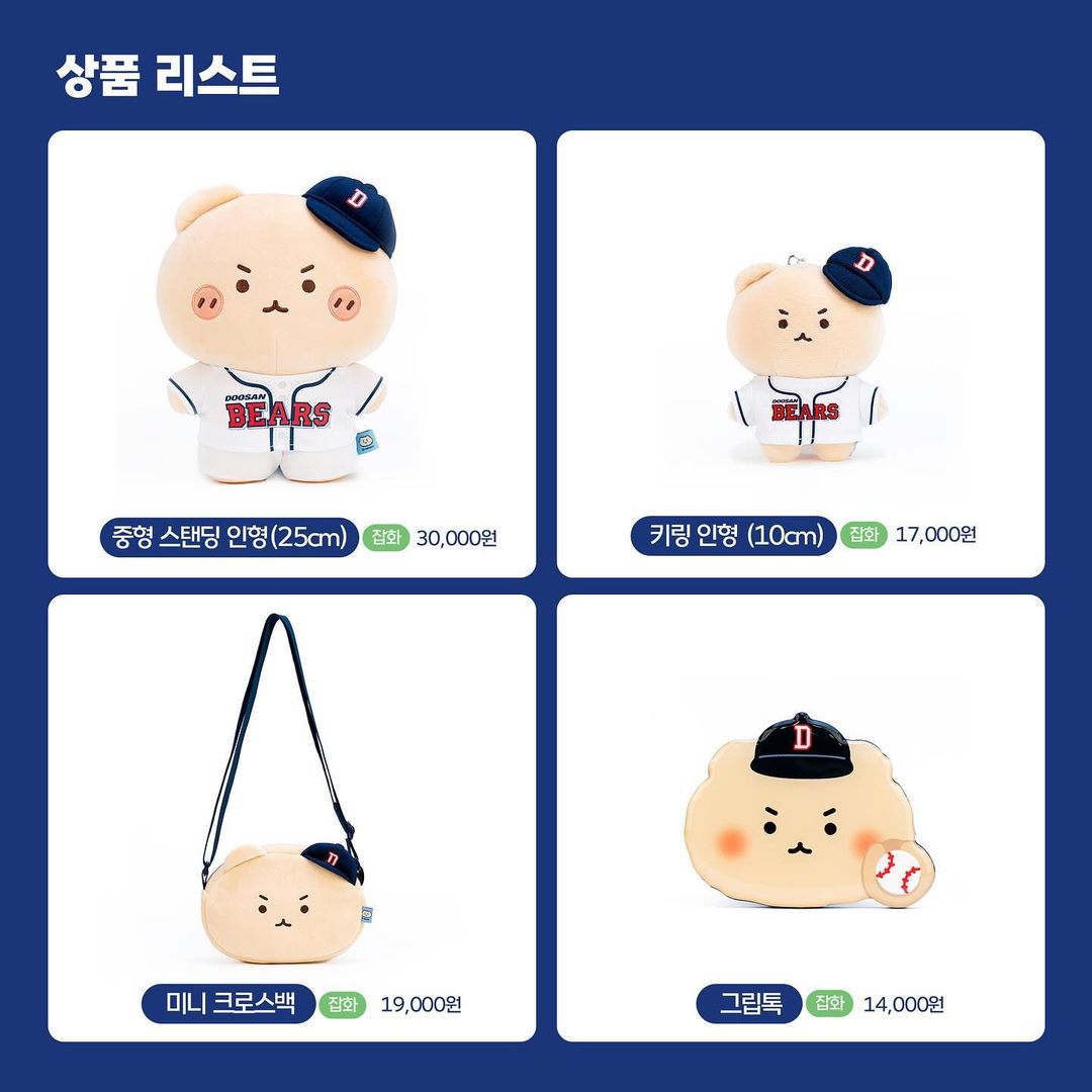 대학생이 알려주는 현시점 Z세대 트렌드 키워드 TOP5 18 Z세대