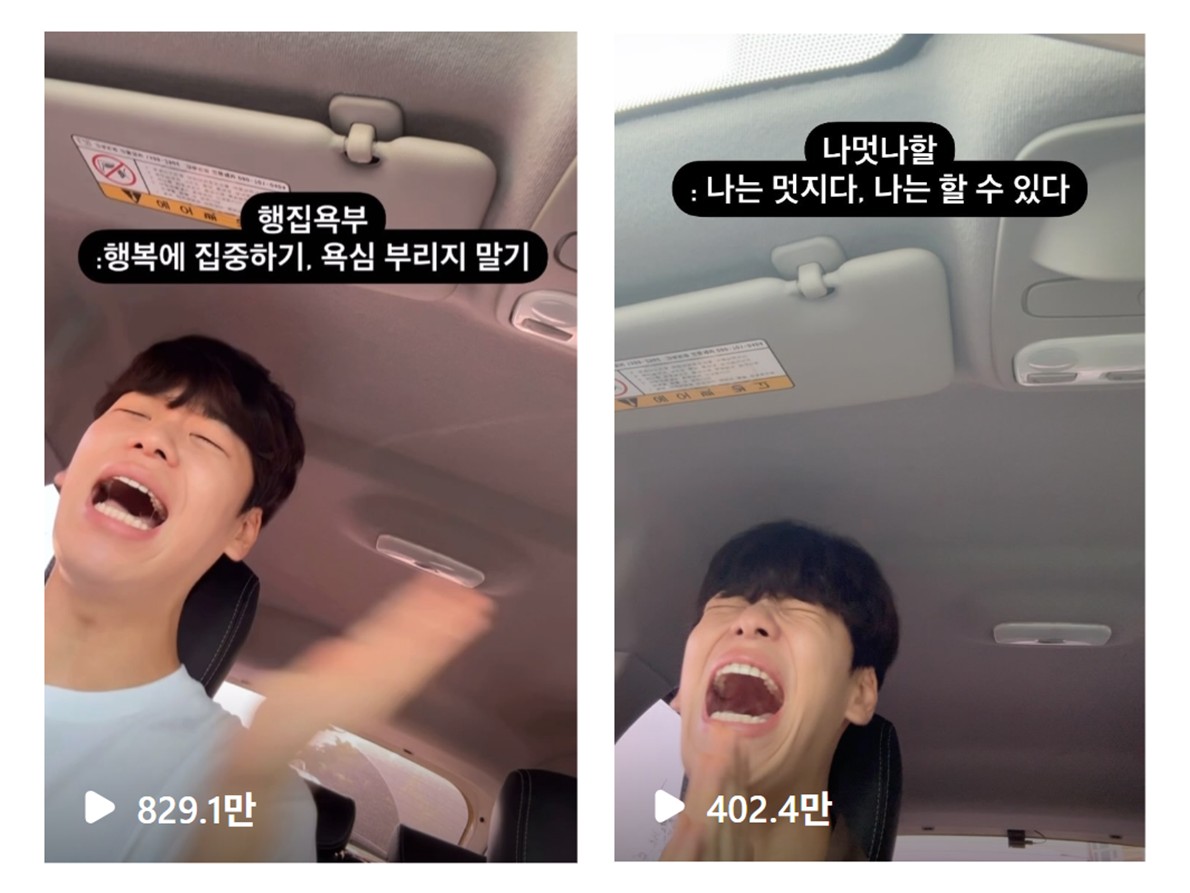 대학생이 알려주는 현시점 Z세대 트렌드 키워드 TOP5 21 tistory 1372 AAAAAAAAAAAAAAAAAAAAAN2smS1pZzXBUuejTxbOhl5IppCgUf EDaKRWx7sacvd img