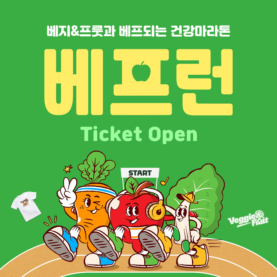 마침내 가을! 주목할 만한 시즈널 이슈는? 24 tistory 1379 AAAAAAAAAAAAAAAAAAAAADa IxDwQ9rdsIX neVgN4hLmnhKN9QXJFL90wmW6NQ2 img