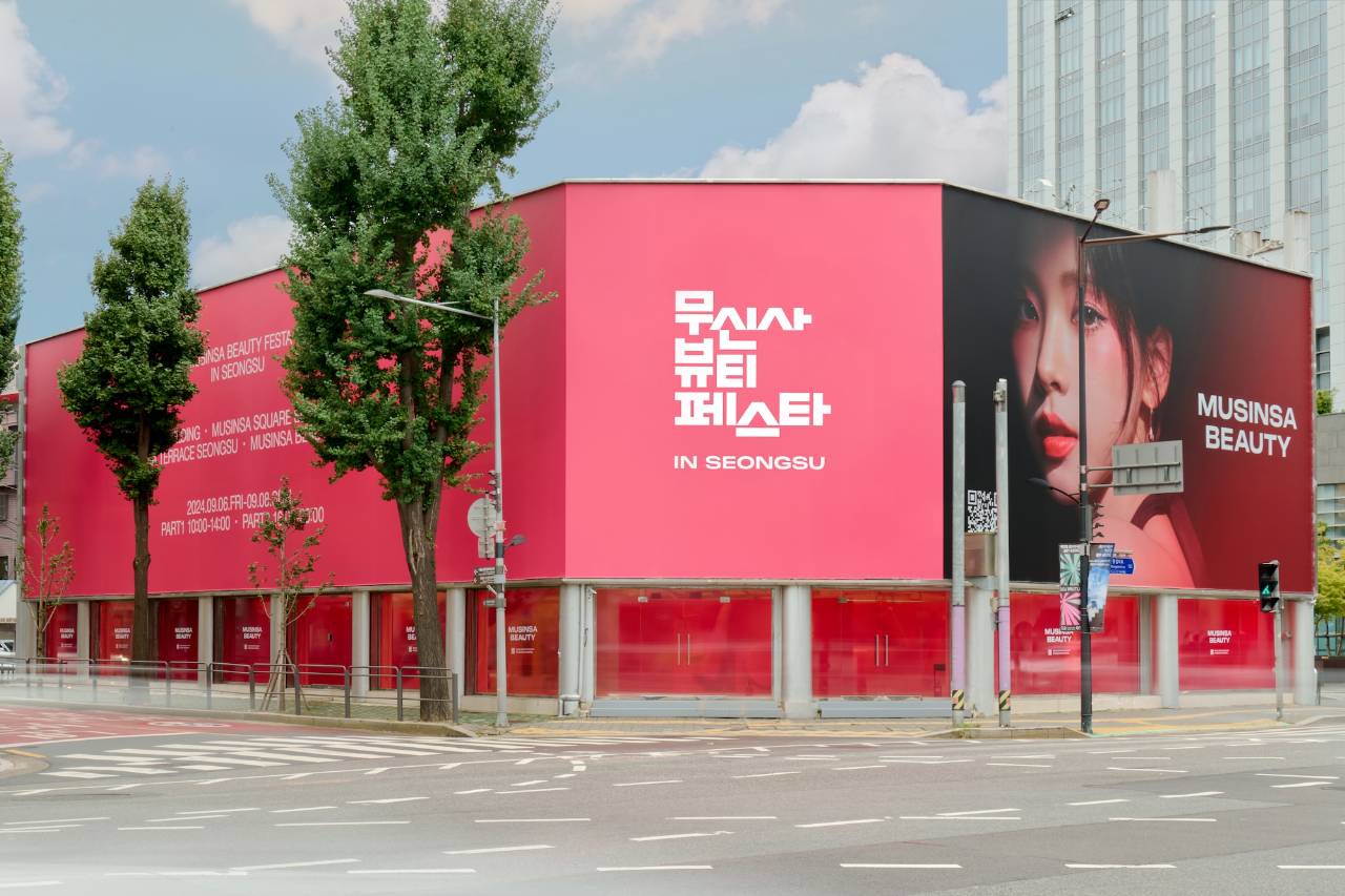 "올영, 다이소 잡아라" 편의점까지 나선 뷰티 대전 17 tistory 1391 AAAAAAAAAAAAAAAAAAAAAIJz01y03SyAo8flF yRc QRuT6y4VnOid1BA9CqH5Mn img