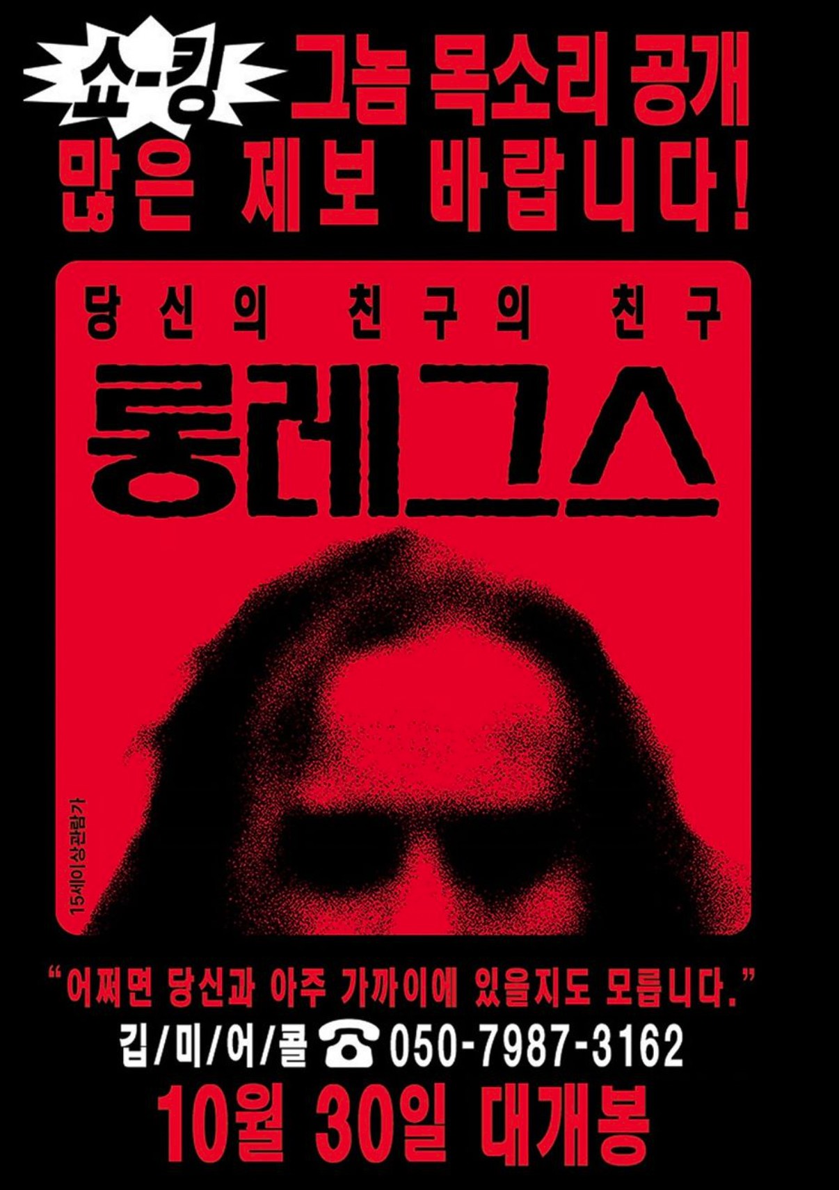 tistory 1408 2024 10 27 11.13.29