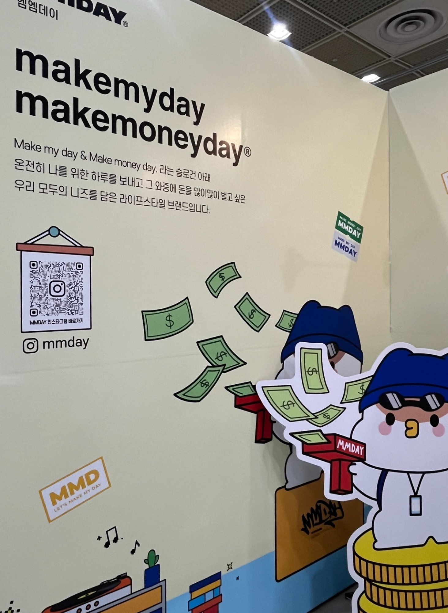 마케터가 디자인 박람회에서 인사이트 얻는 법 (feat. 2024 서울디자인페스티벌) 51 tistory 1426 AAAAAAAAAAAAAAAAAAAAADUCQoZVc07odi3nMxnypBjOaycjPD921tZbl9QHq4LD img