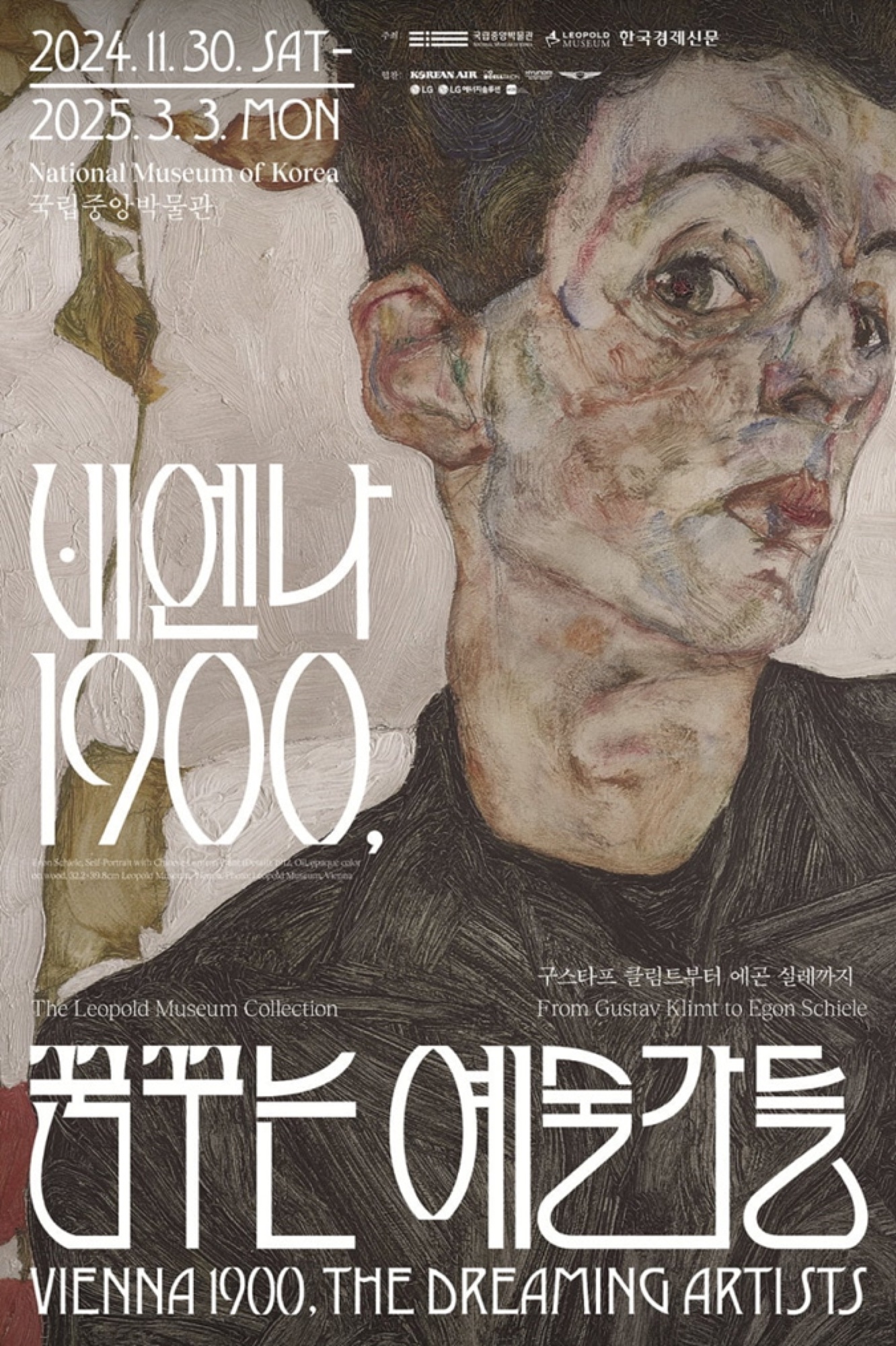 tistory 1430 AAAAAAAAAAAAAAAAAAAAACVSRRjYLWSd0TQ3gtCLGfEgZNLT1nfMK3o6C9c7BOru img