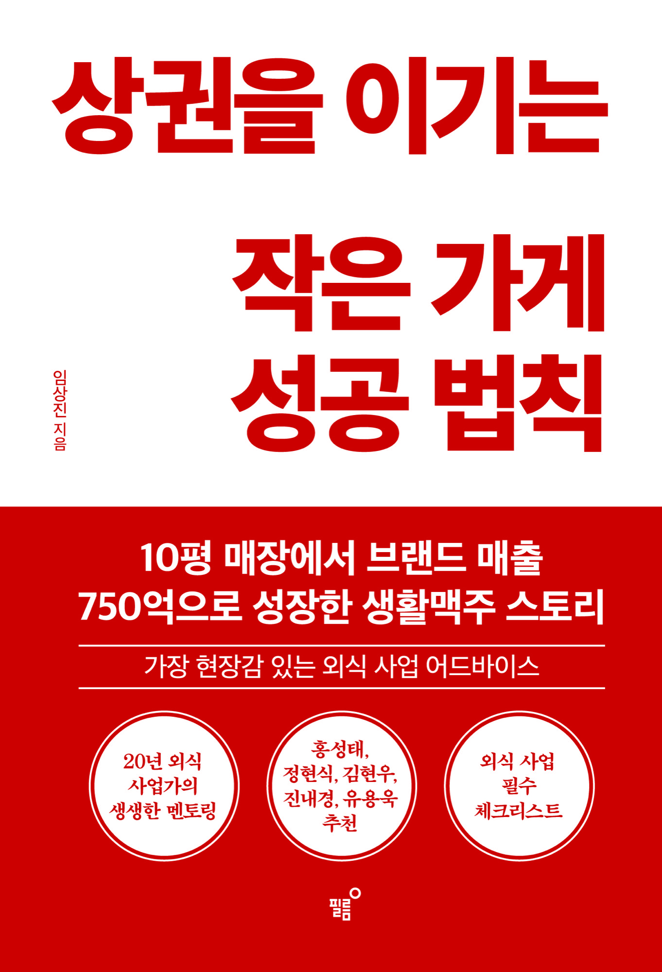 tistory 1440 AAAAAAAAAAAAAAAAAAAAAA9ghr0B2VdxVCTMPS xaw22Z7FkFMyMbGIxFHiFZMQx img
