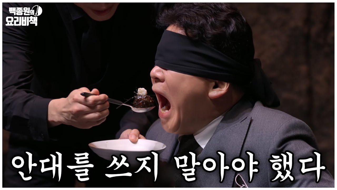 천만 관객부터 오픈런 예능까지! 2024년 최고의 화제작은? 29 tistory 1443 AAAAAAAAAAAAAAAAAAAAAPd6F5Sy1rqa9dTY78wo YtPTVfcfxnx8S14iZ23jJbT img