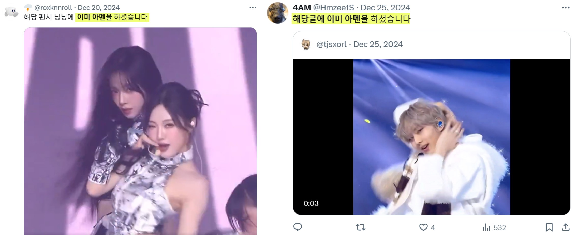 Z세대