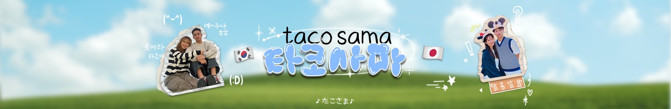 tistory 1451 AAAAAAAAAAAAAAAAAAAAAP6JzR5NAwHld0EgFvlcVTi8dJGMv58aTMz oWZttR w img