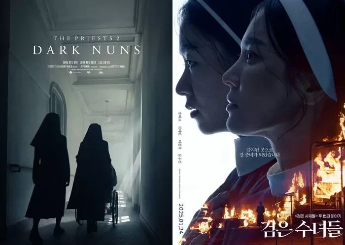 '환승연애 스핀오프'부터 '아바타3'까지?! 2025 기대작 모음.zip 18 tistory 1462 AAAAAAAAAAAAAAAAAAAAAMxf4QQ 0qmZEuW3Vu1k7eJ5S1hI4og 8gY38 Vd0dJw img