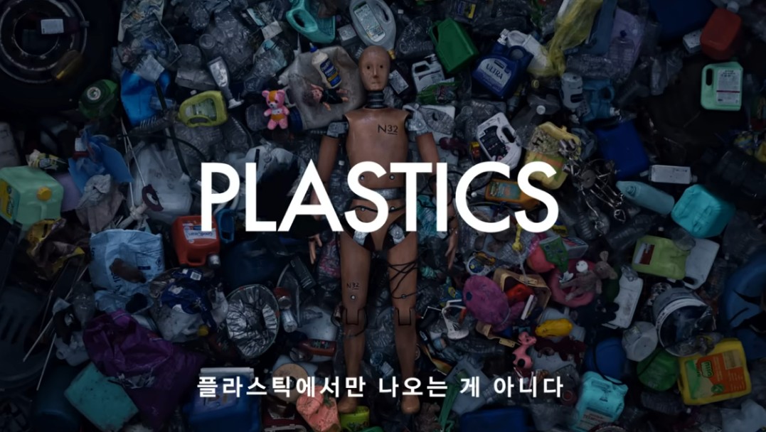 기괴하게 느껴진다고? 역대급 호불호 갈린 광고 (feat. 시몬스) 12 tistory 1476 AAAAAAAAAAAAAAAAAAAAAO926aChtnr7ErLxPNjm9 i4M5nQjwgFHSYJ4U8Wg 8k img