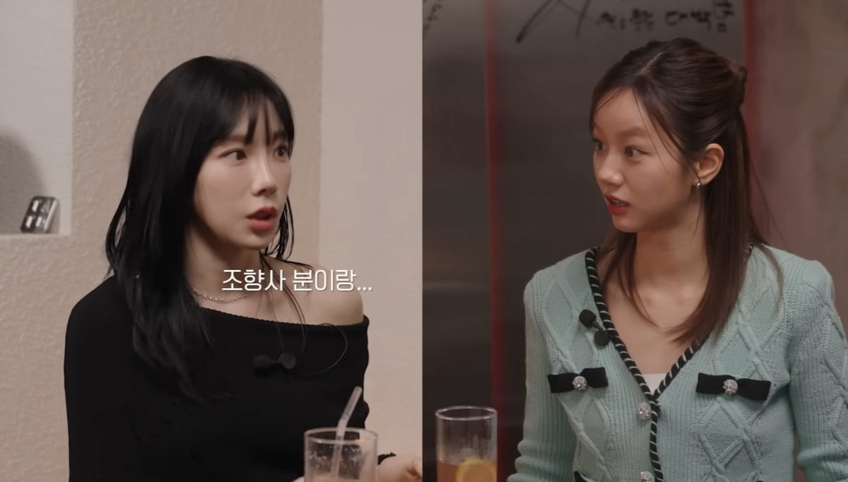 현시점 가장 핫한 브랜드 마케팅, 향기 마케팅 13 tistory 1488 AAAAAAAAAAAAAAAAAAAAAEJ2QrQZP0ZEf4JkQGdLV 5IQIPLGYagCATDZU7CL1w img