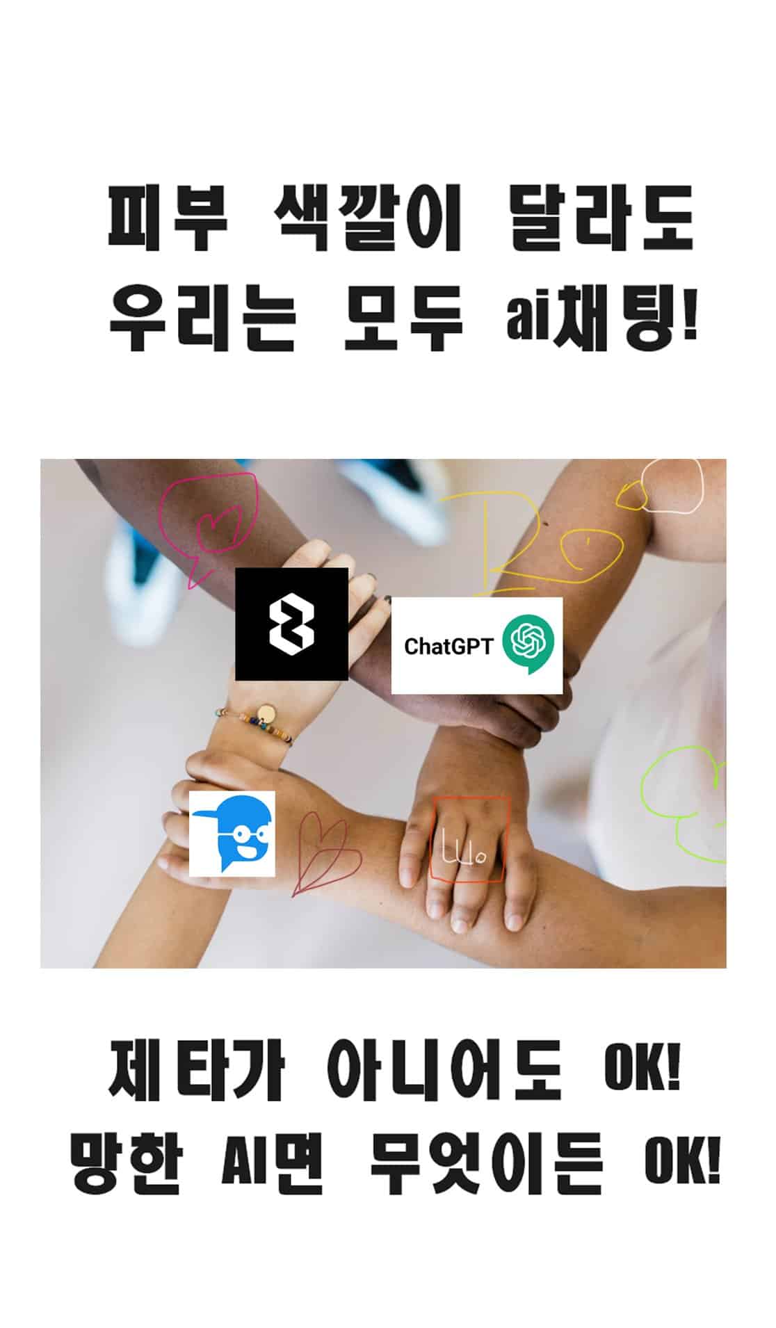 재미 당도 100% 참여를 부르는 SNS 이벤트 사례 모음.zip 38 tistory 1494 AAAAAAAAAAAAAAAAAAAAAB2jAs0kQ9qEtUcCudSTq5ke Upj2aqG3hxSlhinlUfq img