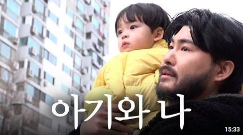 MZ 방구석 몰입러들을 사로잡은 이달의 콘텐츠 29 콘텐츠