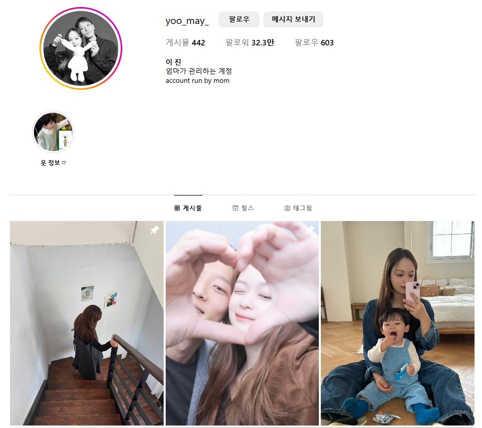 MZ 방구석 몰입러들을 사로잡은 이달의 콘텐츠 31 tistory 1497 AAAAAAAAAAAAAAAAAAAAAPxJExHE17N7b9Hxij66tQ0uPbfNub5z07dzbXxv02ZO img