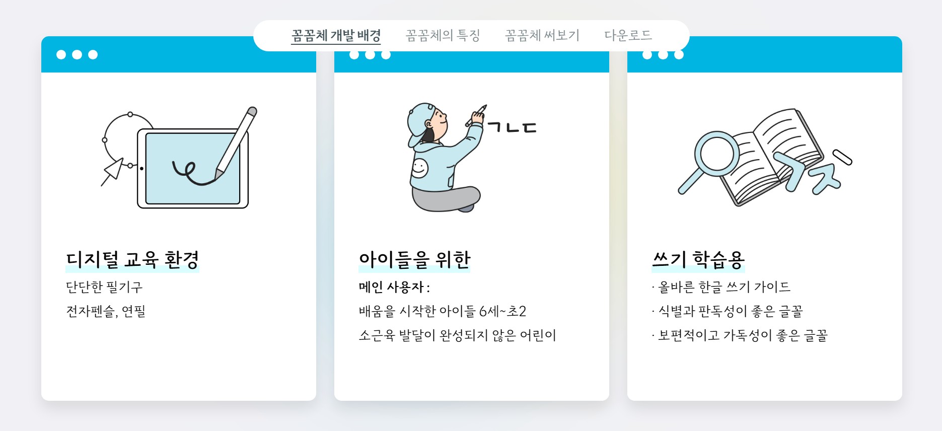 3월 개강 시즌, 개 강하게 마케팅하기 16 tistory 1500 AAAAAAAAAAAAAAAAAAAAAEtl8JV8pDjKYVfWpNa xTPnEUkvxY5HsIq2slpu6lx7 img