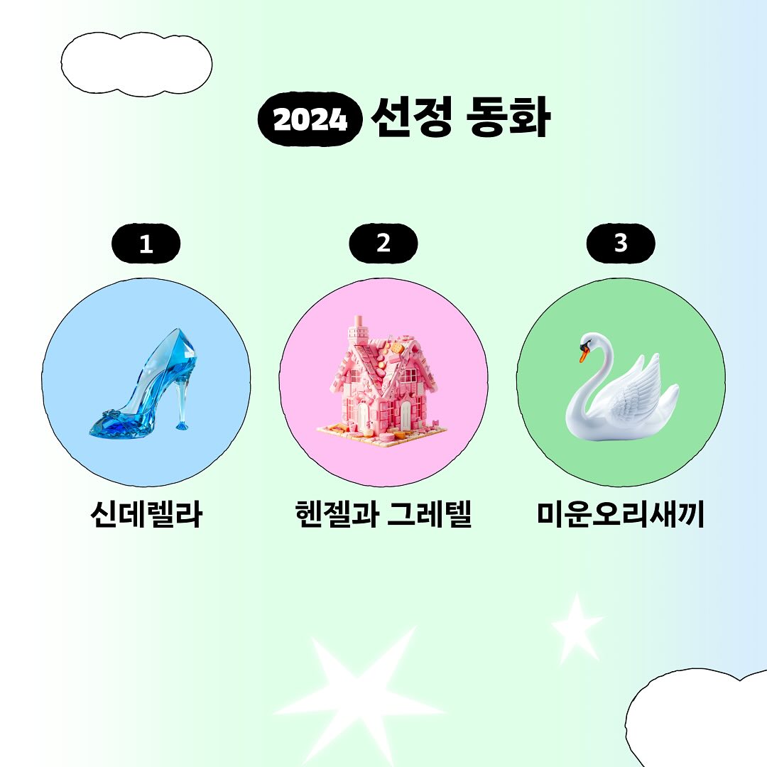 미리 준비하는 5월, '가정의 달 이벤트' 모음.zip 38 tistory 1507 AAAAAAAAAAAAAAAAAAAAAEwwZuNC0TFXrxH0YUUItfb0h0IygmDK3TeynCs5Ijmf img