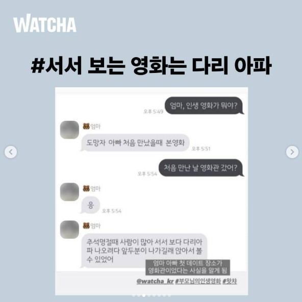 미리 준비하는 5월, '가정의 달 이벤트' 모음.zip 31 tistory 1507 AAAAAAAAAAAAAAAAAAAAAFnXkpC4gPeuBCkp82iCSyWOOEcklRA mwMwly92Wgi2 img