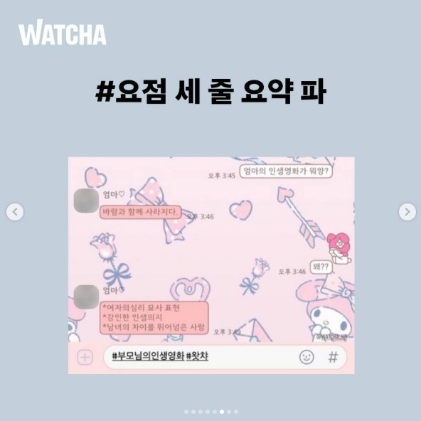 미리 준비하는 5월, '가정의 달 이벤트' 모음.zip 32 tistory 1507 AAAAAAAAAAAAAAAAAAAAAL6a0brmNWxfNJ Q Ous6UBHyCyuwQ9RA7VI26mQqy1e img