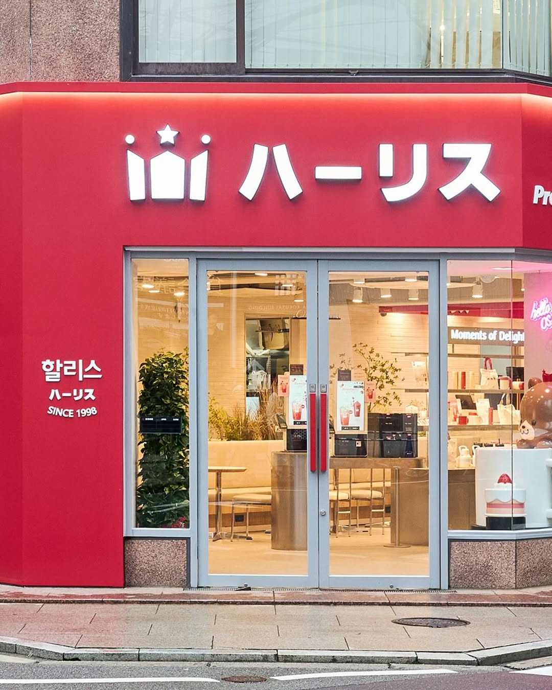 오사카를 사로잡은 할리스! 그 비결은? 19 오사카