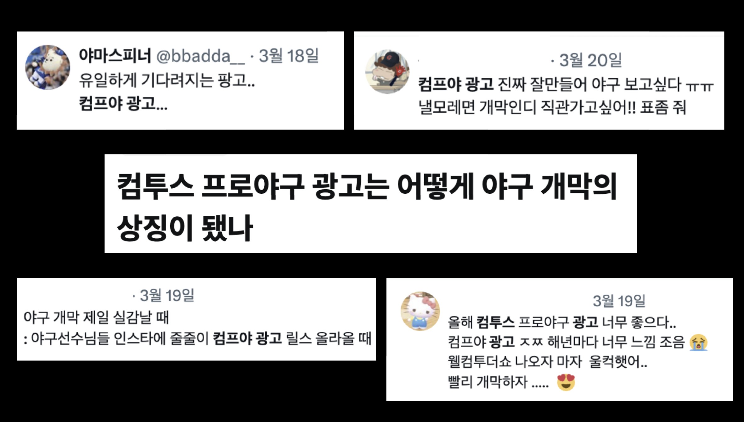tistory 1523