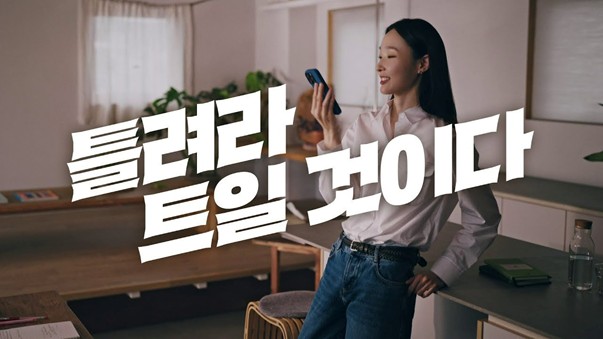 “브랜드 인지도 1위, 비결은 진정성” 정두현 스픽 브랜드 매니저 인터뷰 27 tistory 1530 AAAAAAAAAAAAAAAAAAAAAOZpgnxIJ6AYI6c4n1GJaIMuMszZ 5q8p ztZGElM1e3 img