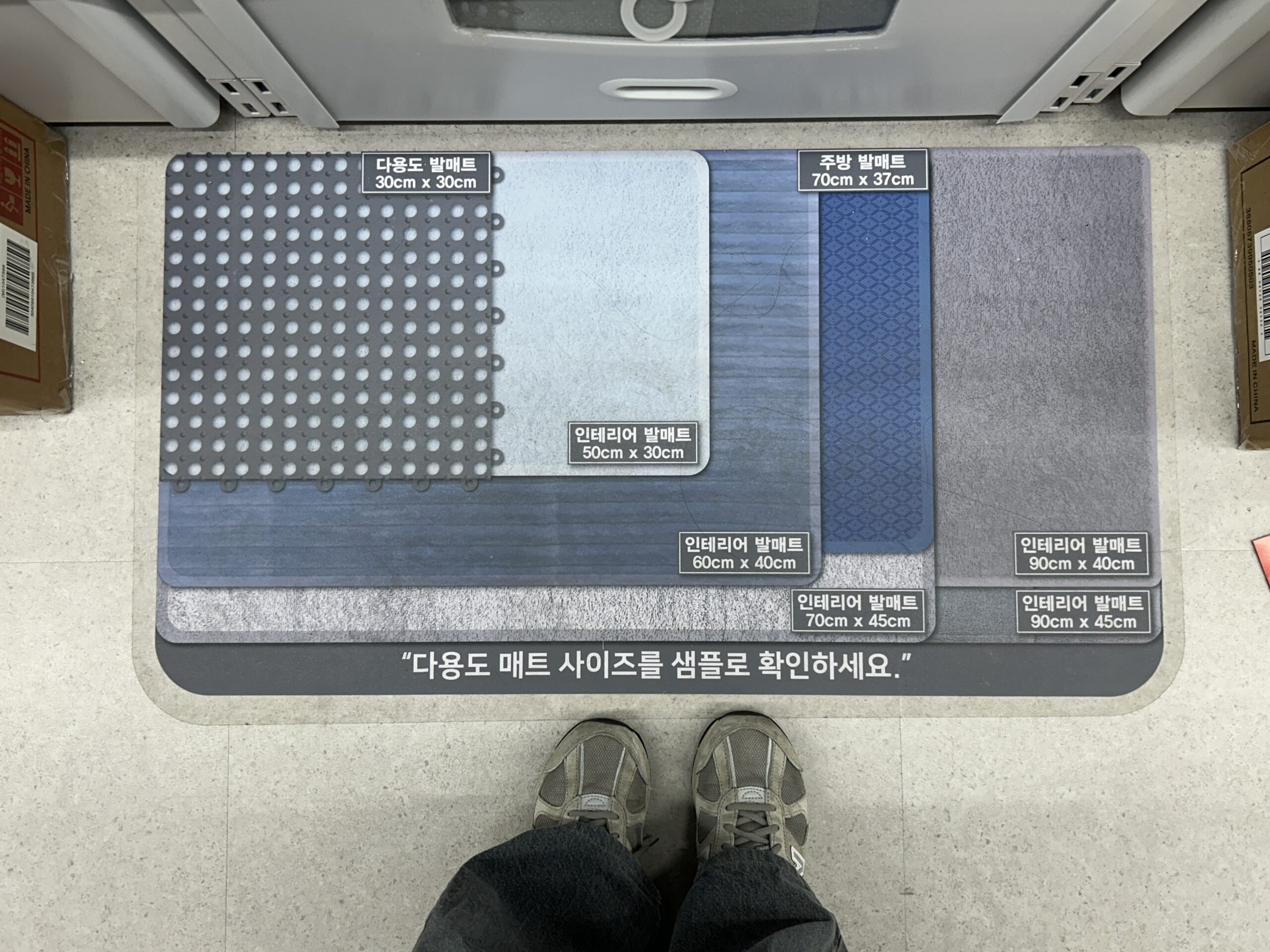 800평 다이소! 천호에서 만난 다이소의 미래 52 tistory 1531 AAAAAAAAAAAAAAAAAAAAAFYyrPXMu6 kZBuF1R2 KpOB0CQBBUHzYdT6qZxUHNDT img scaled