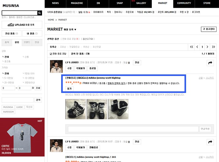 tistory 1534 1