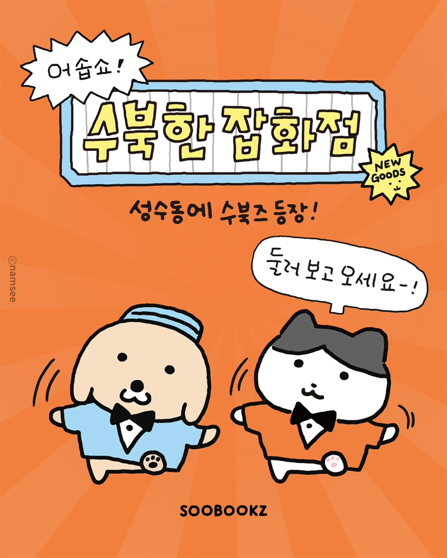 tistory 1552 1 6