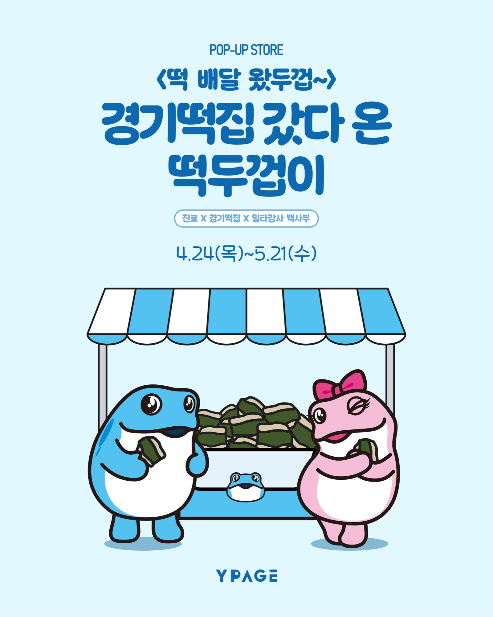 tistory 1552 1 7
