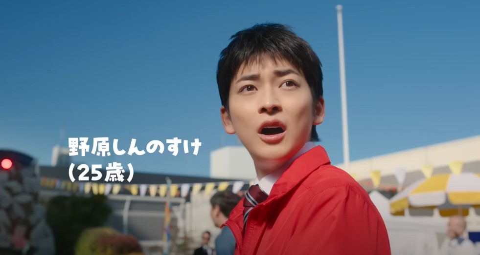 짱구가 어른이 됐다? 일본 보리차 브랜드의 감정 공략법 22 tistory 1558 AAAAAAAAAAAAAAAAAAAAAOAdtESCdicRfshKfeFhLN2jVMQaKwMItI9xz1YYNh K img